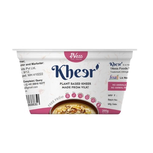 Kheɘr